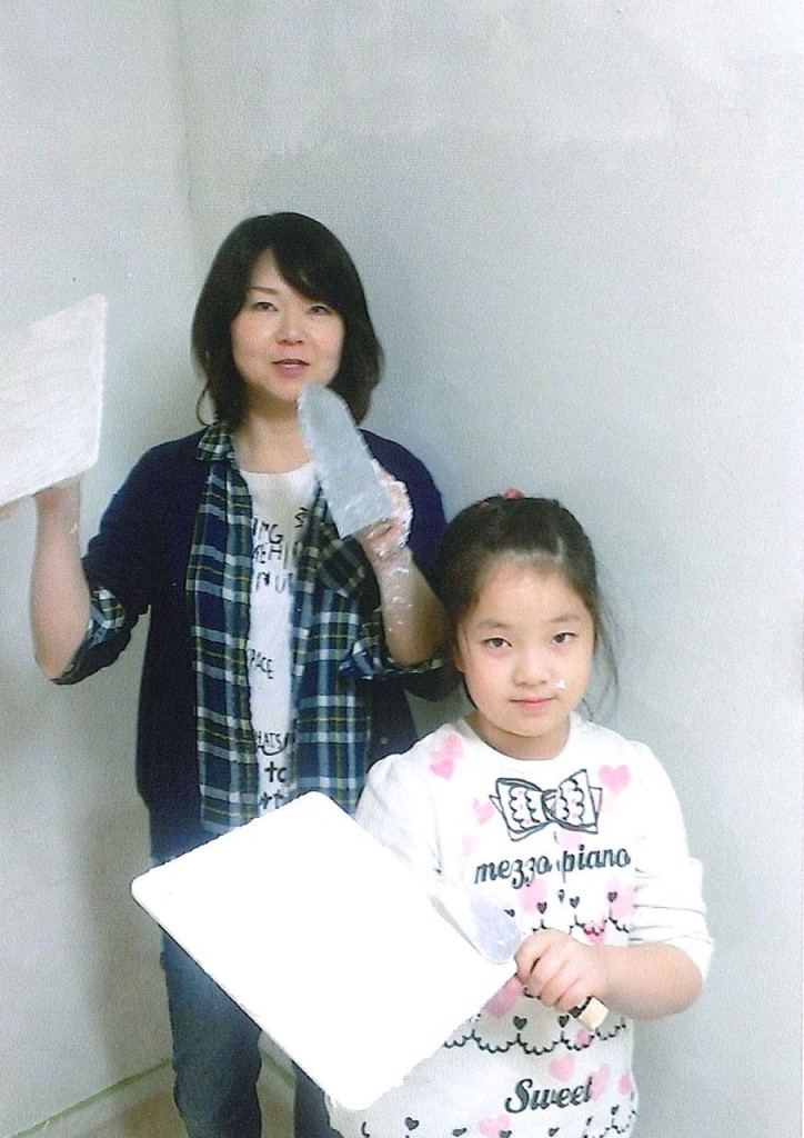 20150123091804307_0001