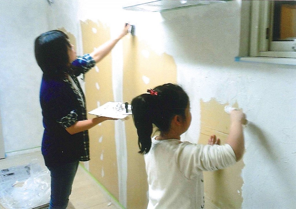 20150123091804307_0003