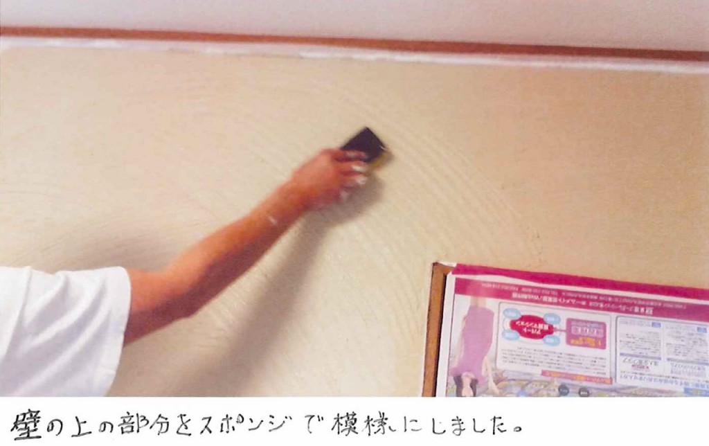 20150603171433436_0001