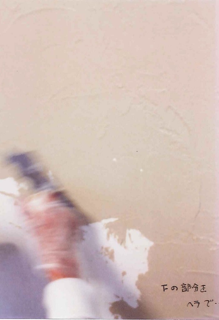 バージョン 2 – バージョン 3