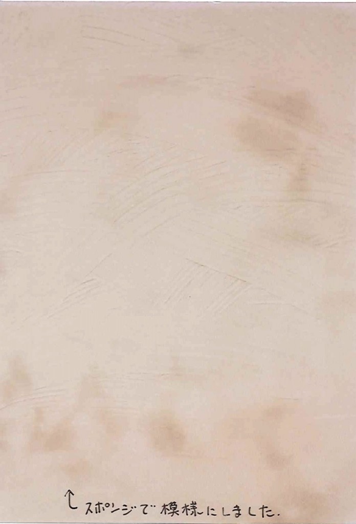 バージョン 2 – バージョン 4