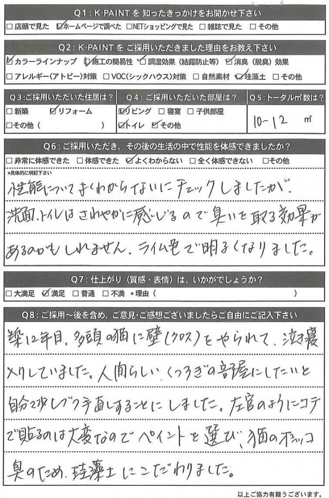 20160428105622731_0001