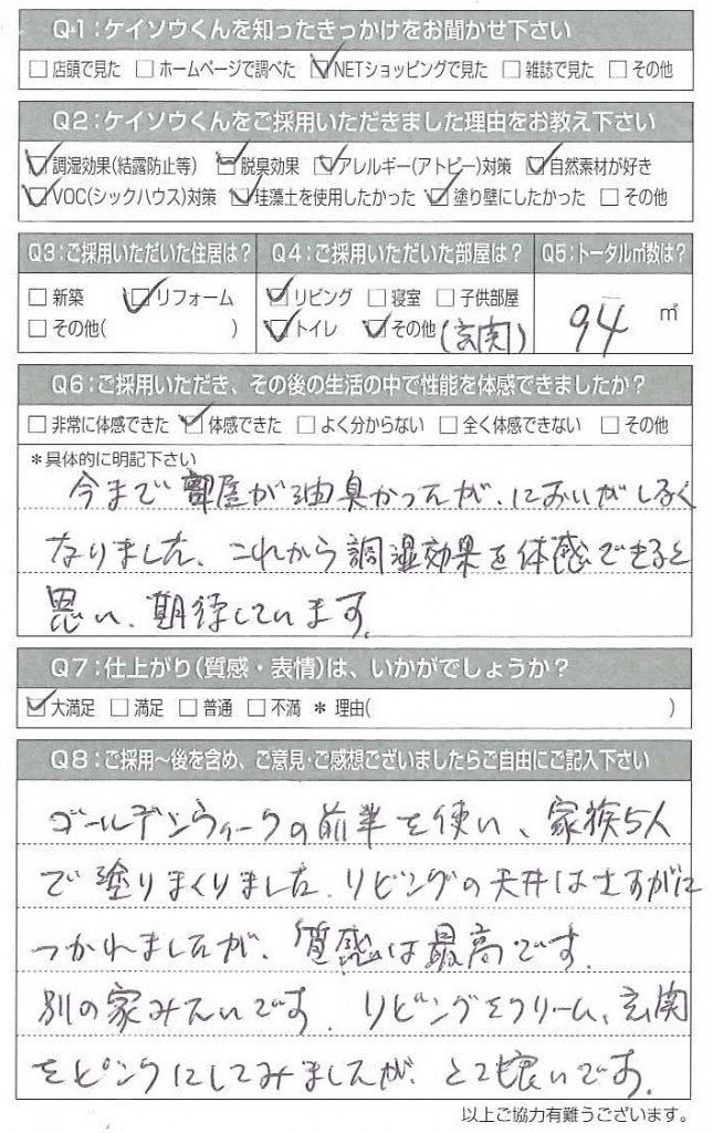 20160511104039723_0001