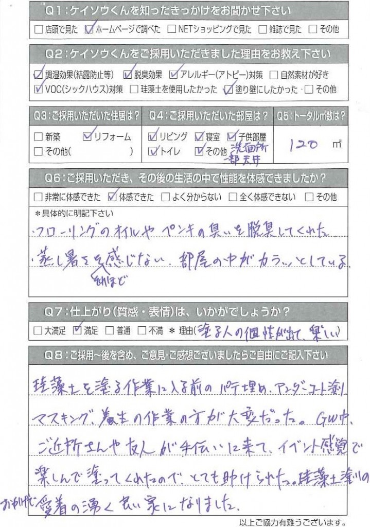 20160601141041322_0001