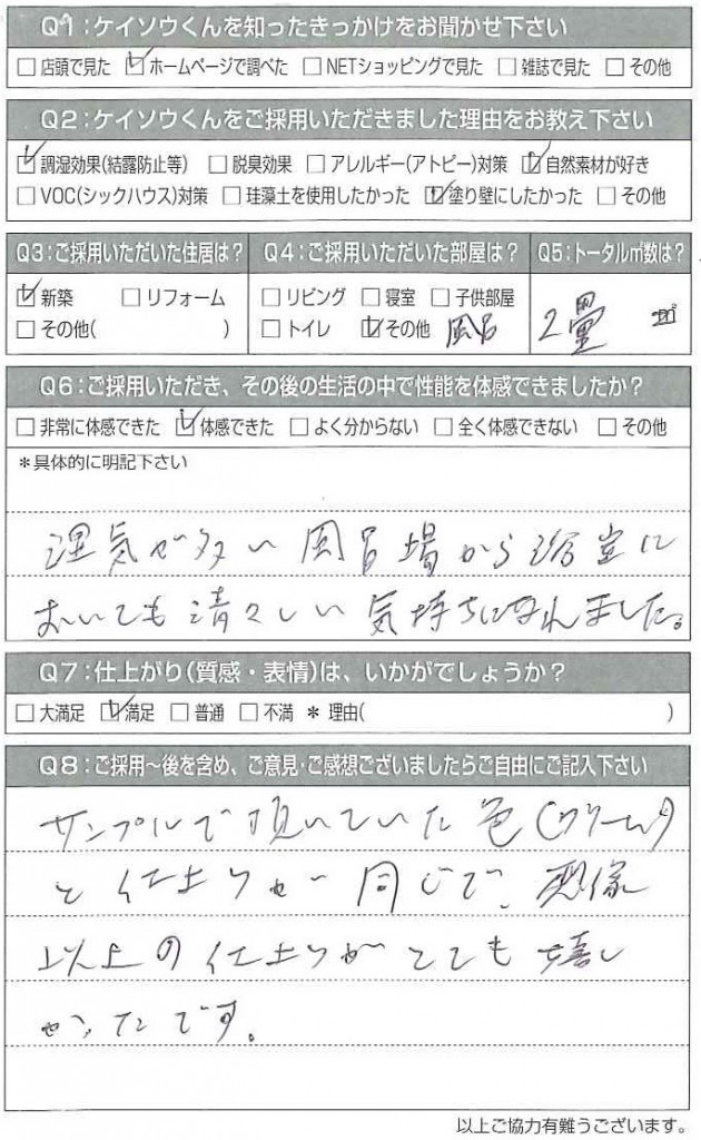 20160616110615966_0001