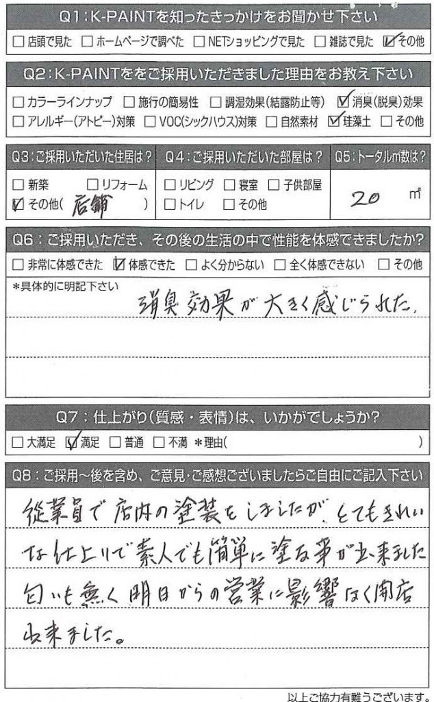 20161205130044936_0001