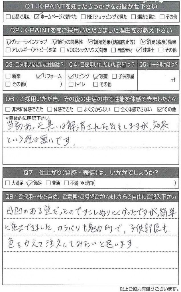 20161206150316684_0001