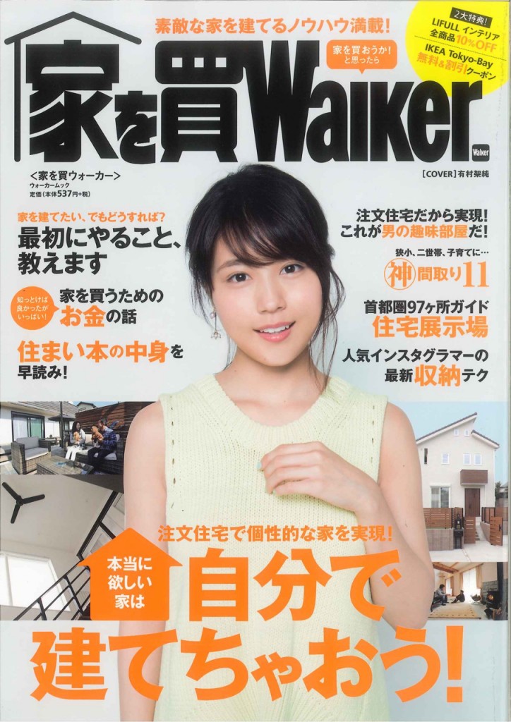 20170417110153859_0001