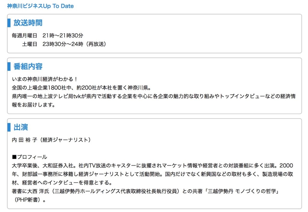 スクリーンショット 2018-03-28 9.25.40