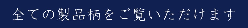 スクリーンショット 2017-07-19 10.17.45