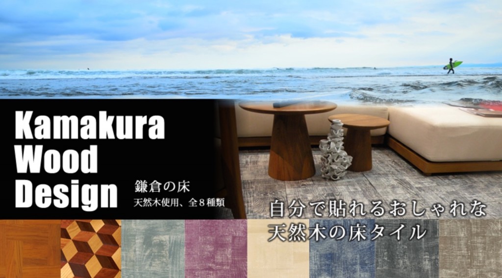 スクリーンショット 2015-09-07 17.13.15