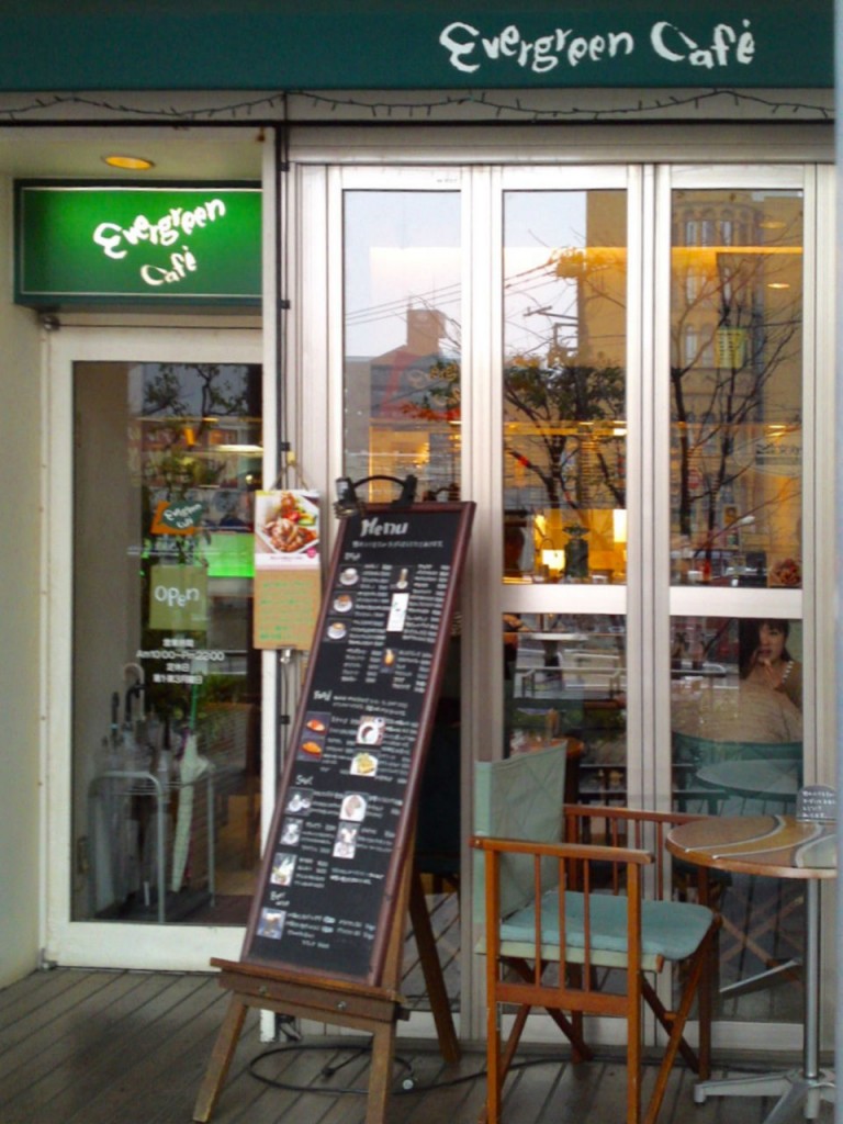 original%e2%88%92%ef%bc%91-1