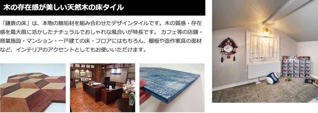 スクリーンショット 2015-09-07 17.13.24