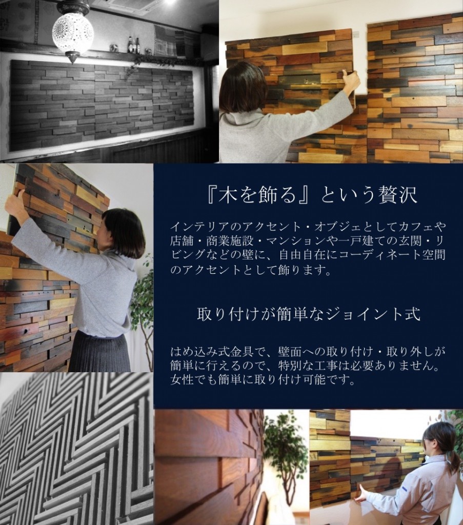 プレゼンテーション1