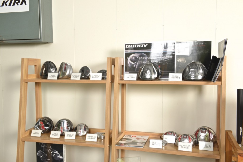 PPP_1903 のコピー