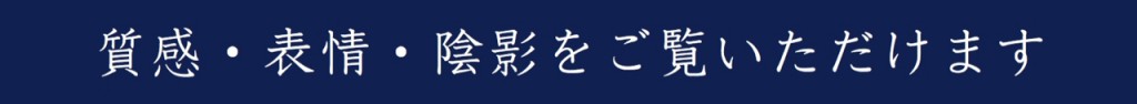 スクリーンショット 2017-07-19 10.18.08