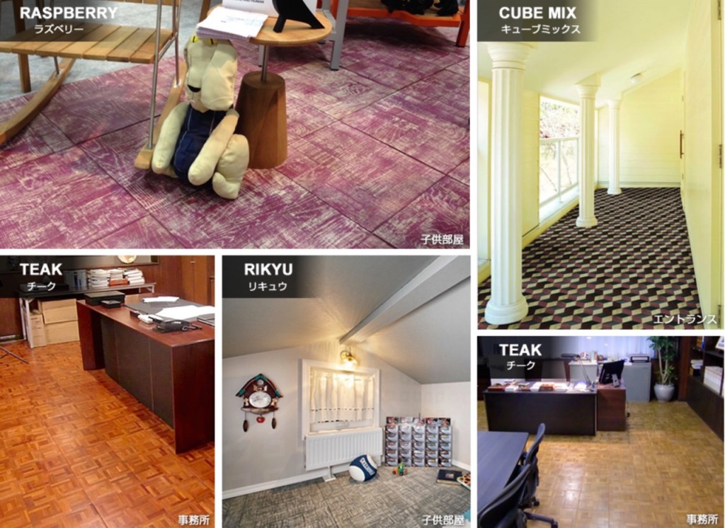 スクリーンショット 2015-09-07 17.13.42