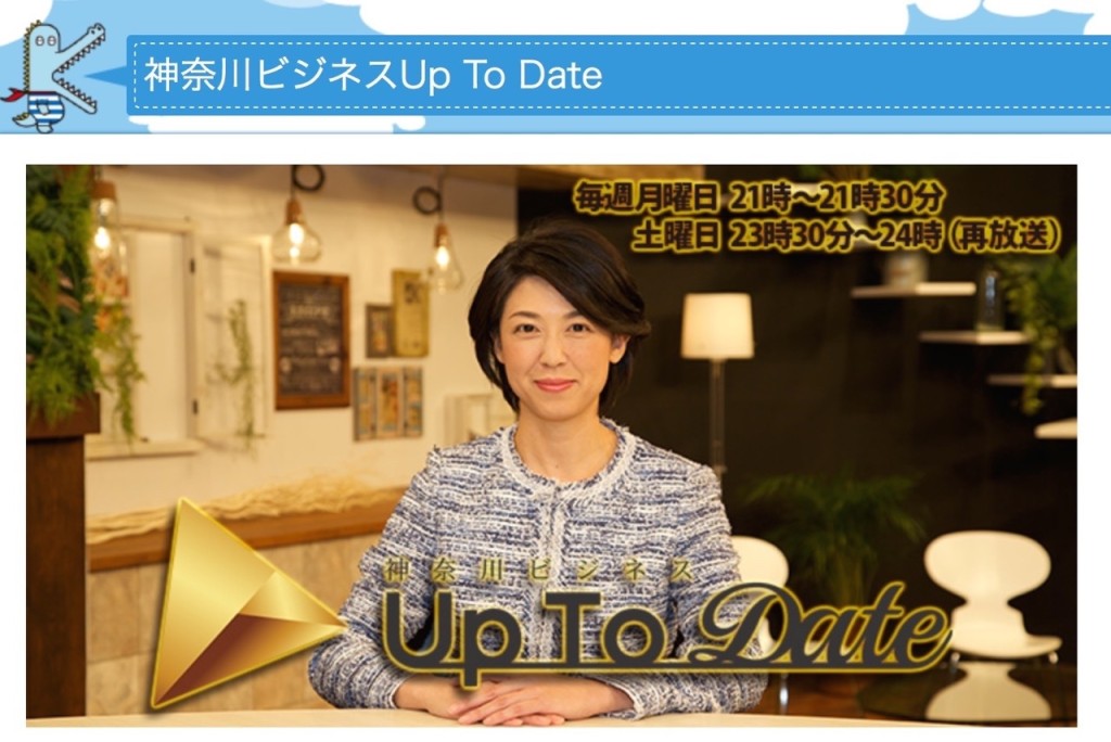 スクリーンショット 2018-03-28 9.25.34