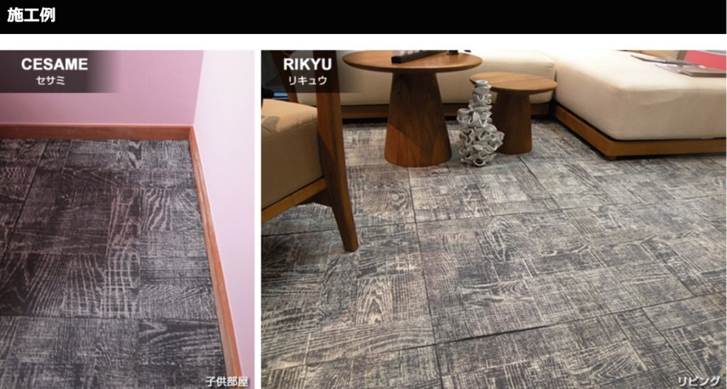 スクリーンショット 2015-09-07 17.13.33