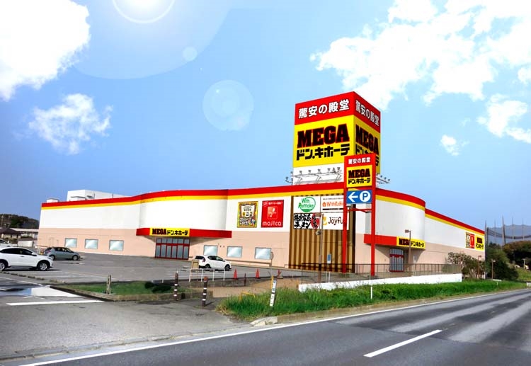 donki_megayachiyo16gobypass