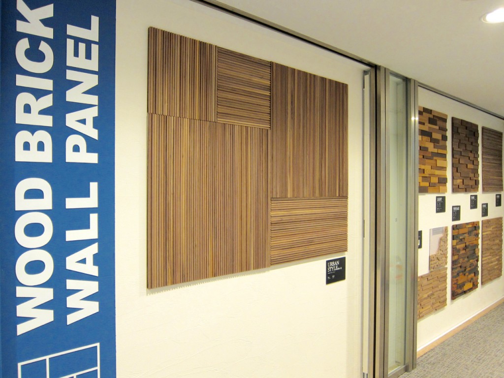 WOOD-10 のコピー