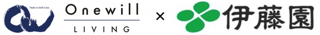 OW×伊藤園