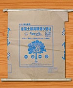 自然由来珪藻土壁材ケイソウくん