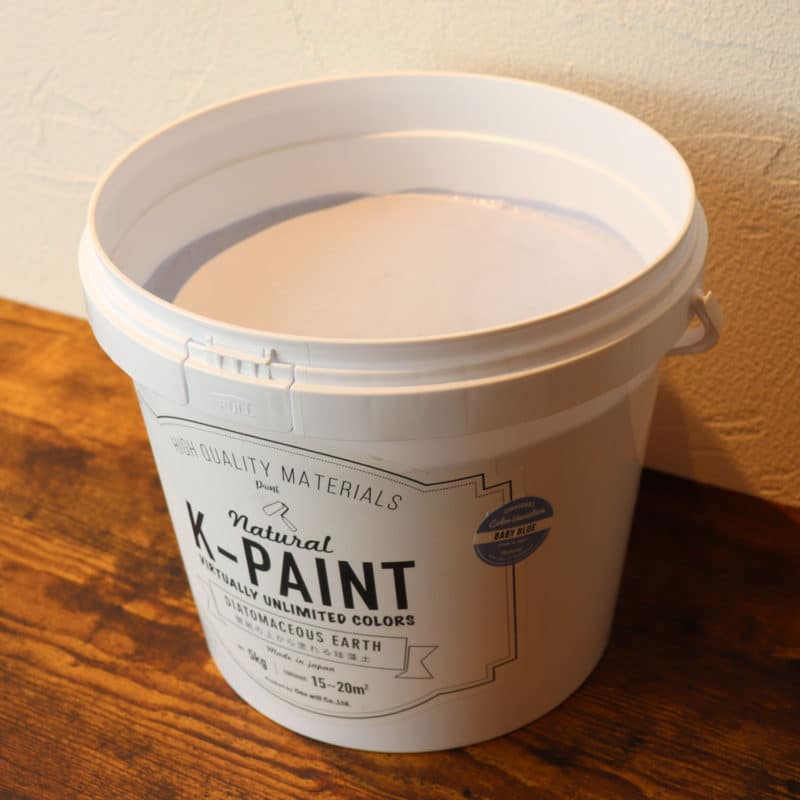 自然由来珪藻土壁材ケイソウくん