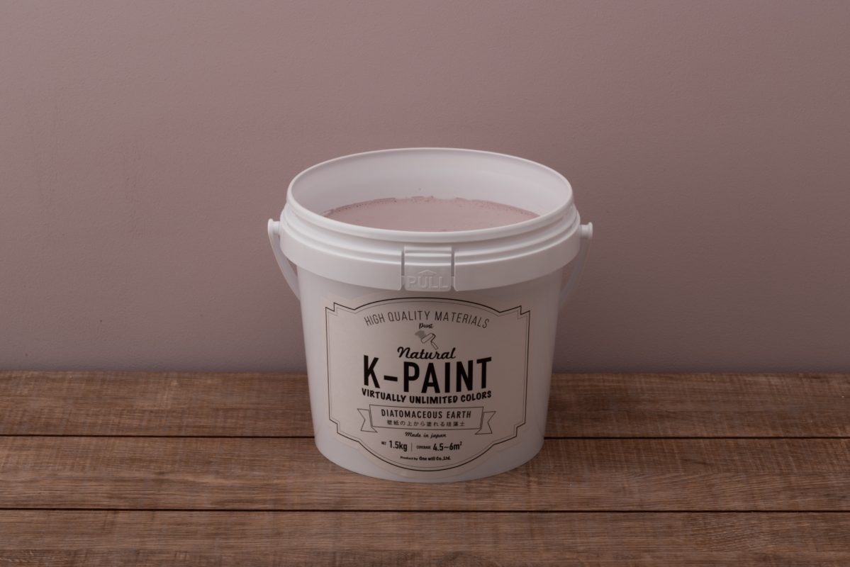 自然由来珪藻土壁材ケイソウくん