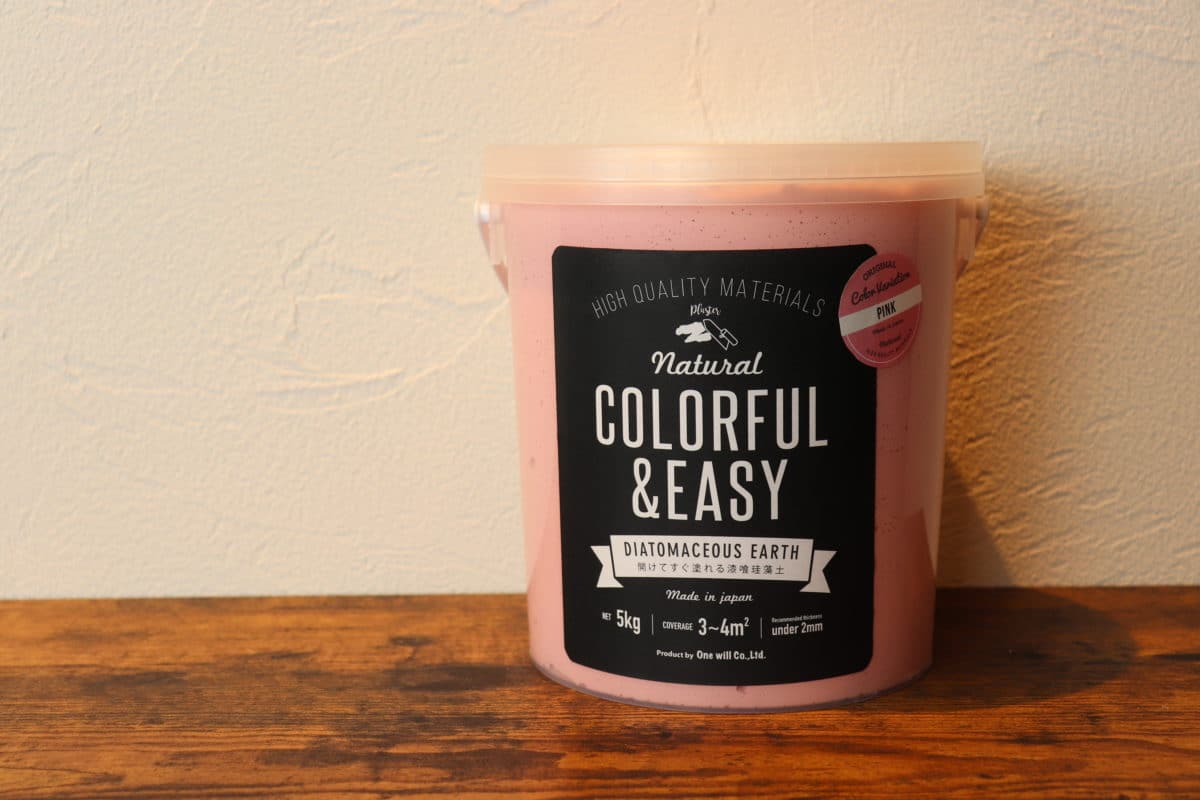 自然由来珪藻土壁材ケイソウくん