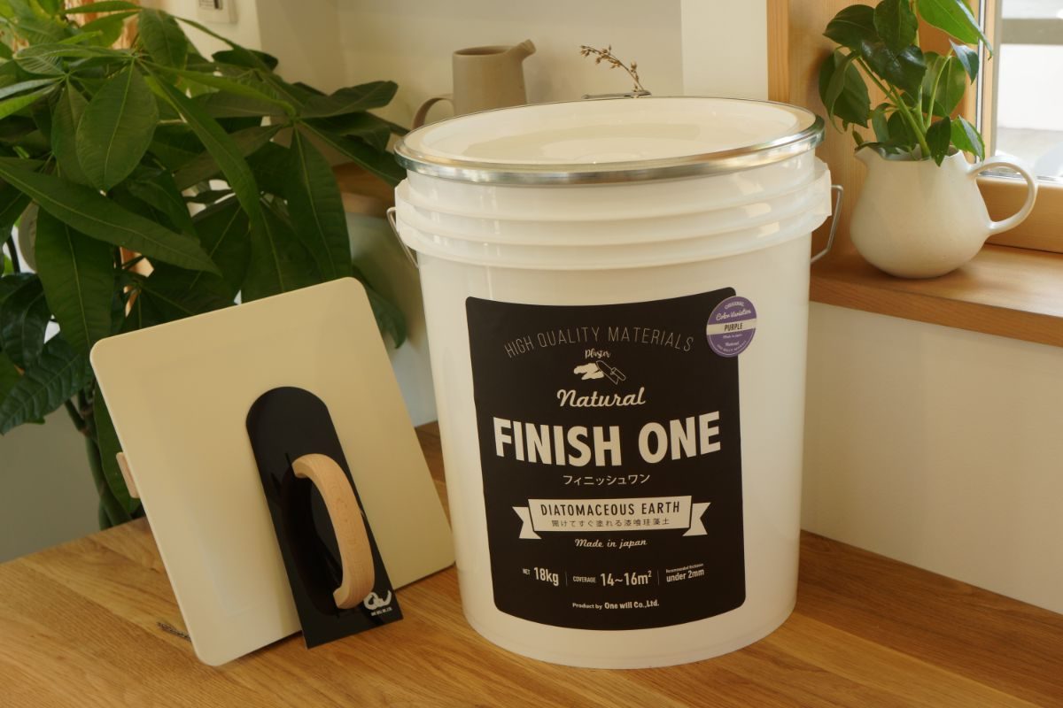 自然由来珪藻土壁材ケイソウくん