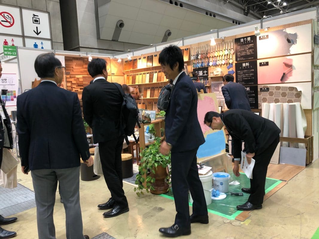 自然由来珪藻土壁材ケイソウくん