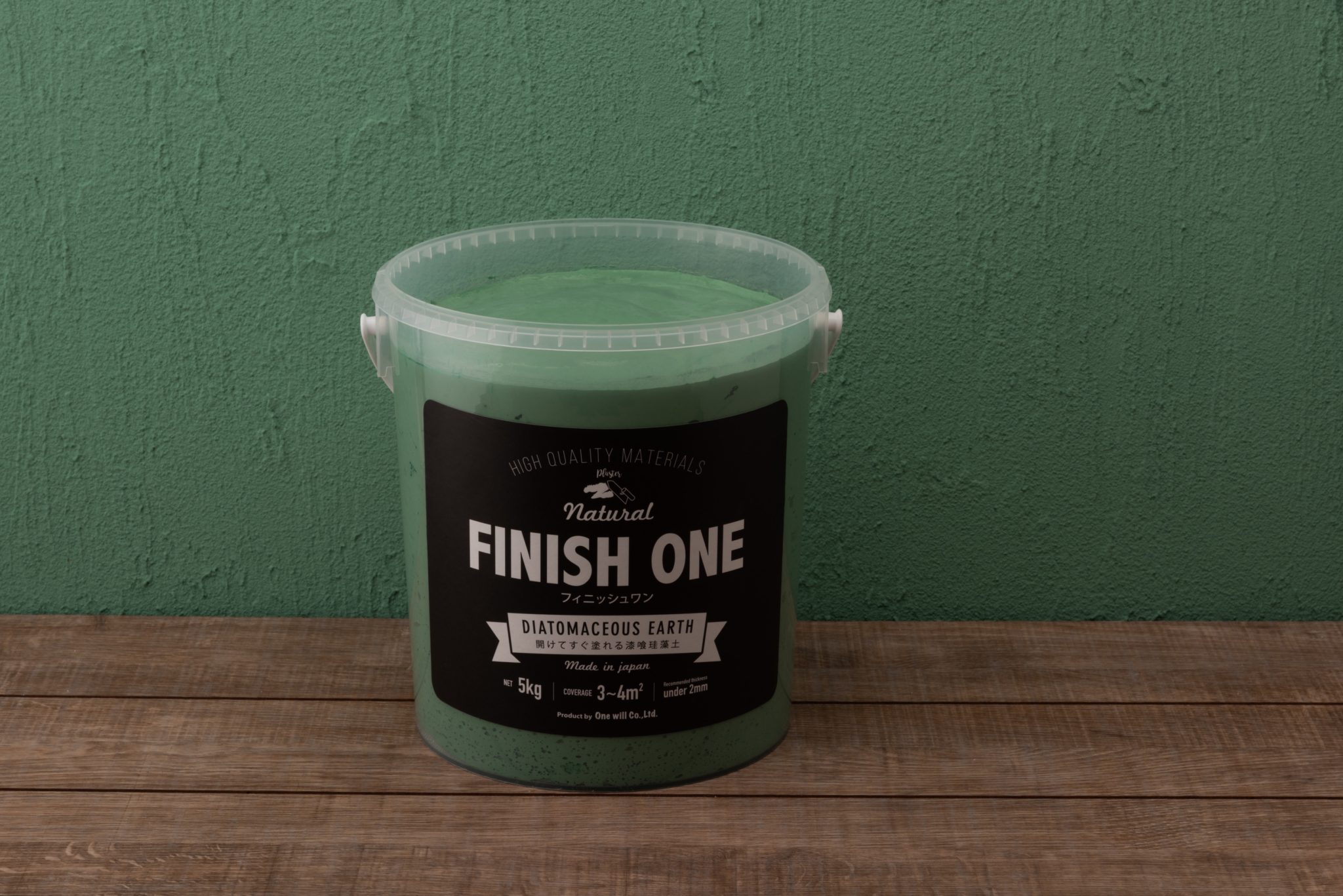 FINISH ONE 珪藻土 5kg缶 グリーン