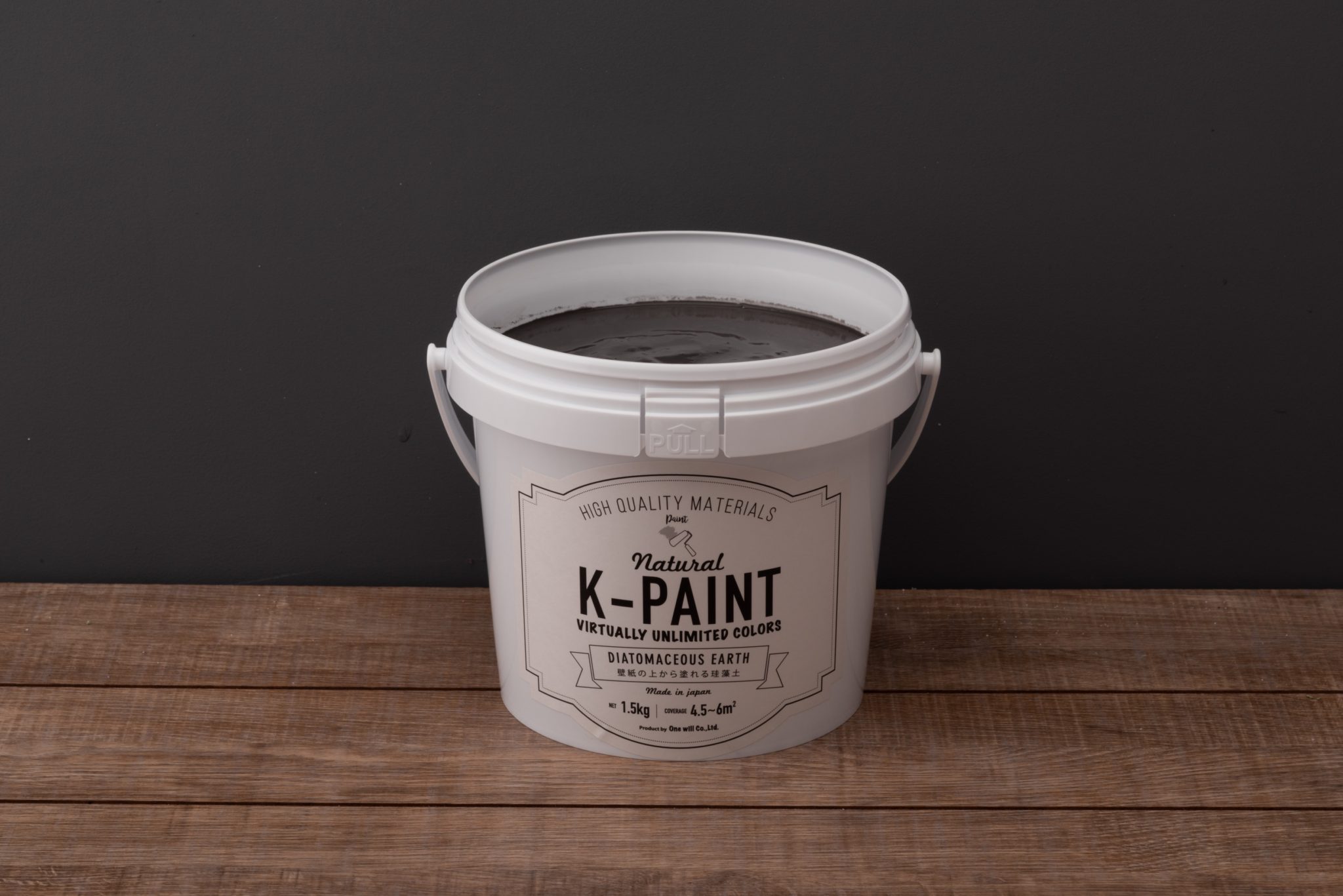 ワンウィル K-PAINT 珪藻土塗料 オフブラック 5kg