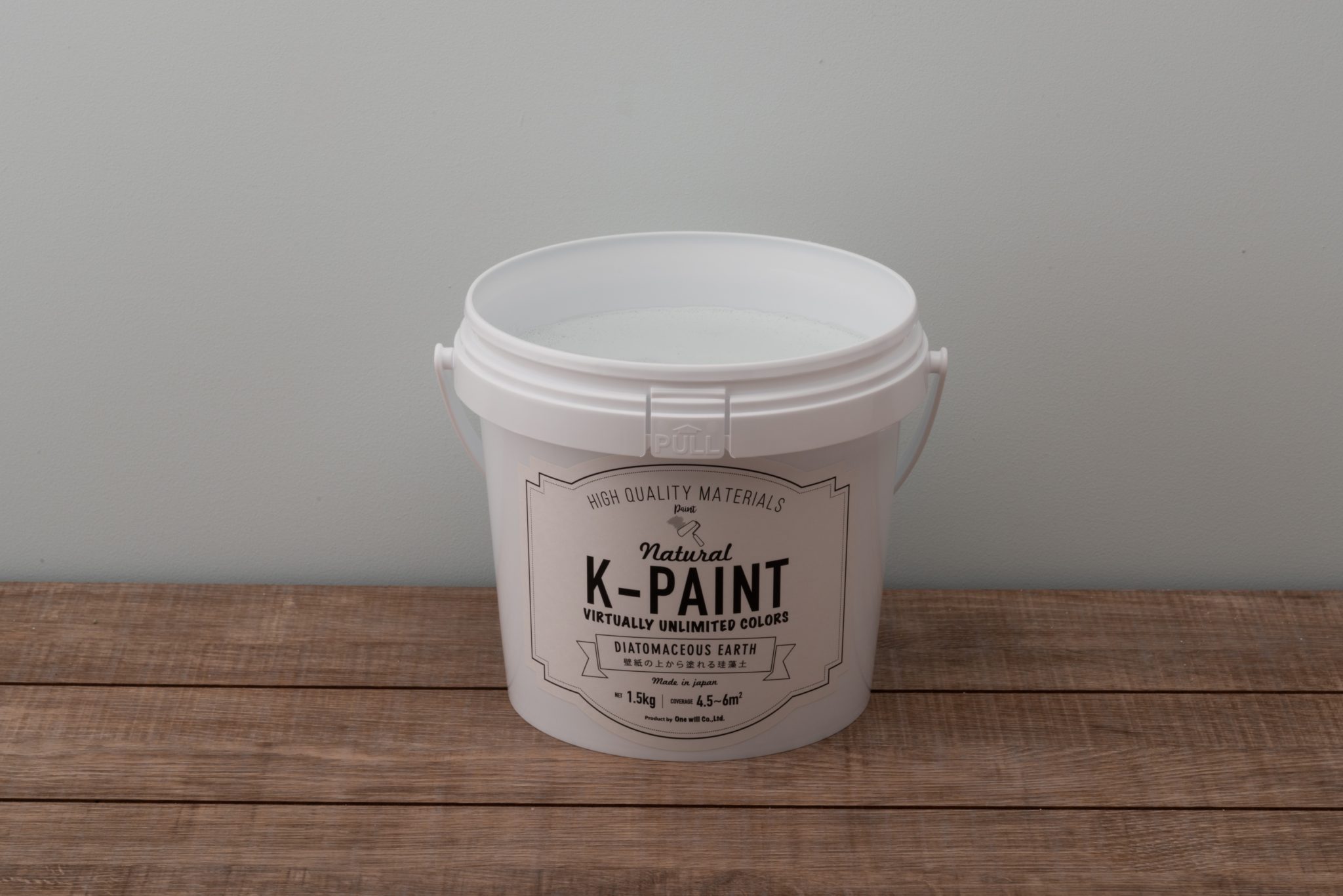 ワンウィル K-PAINT 珪藻土塗料 キャメル 5kg - 1