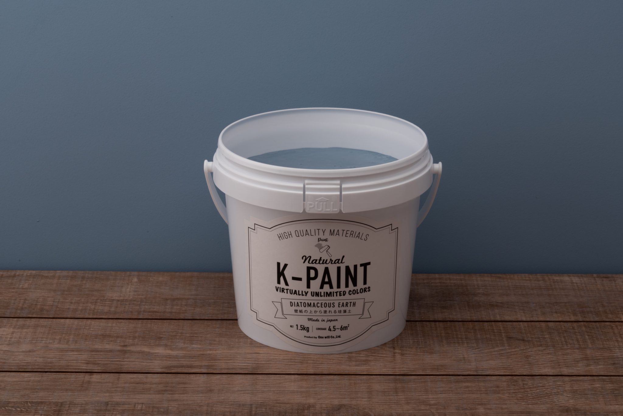 Kペイント ブルーグレー 漆喰 塗壁 珪藻土 ケイソウくん