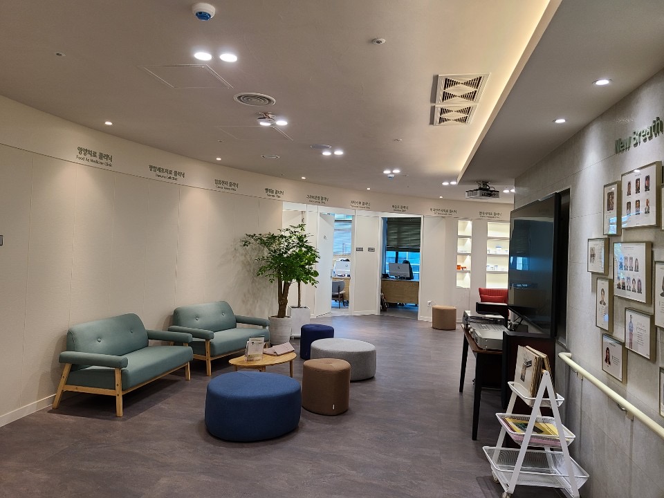 自然由来珪藻土壁材ケイソウくん