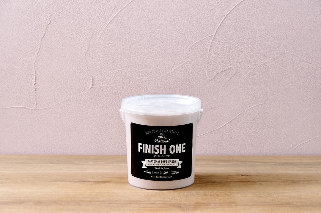 アッシュピンク