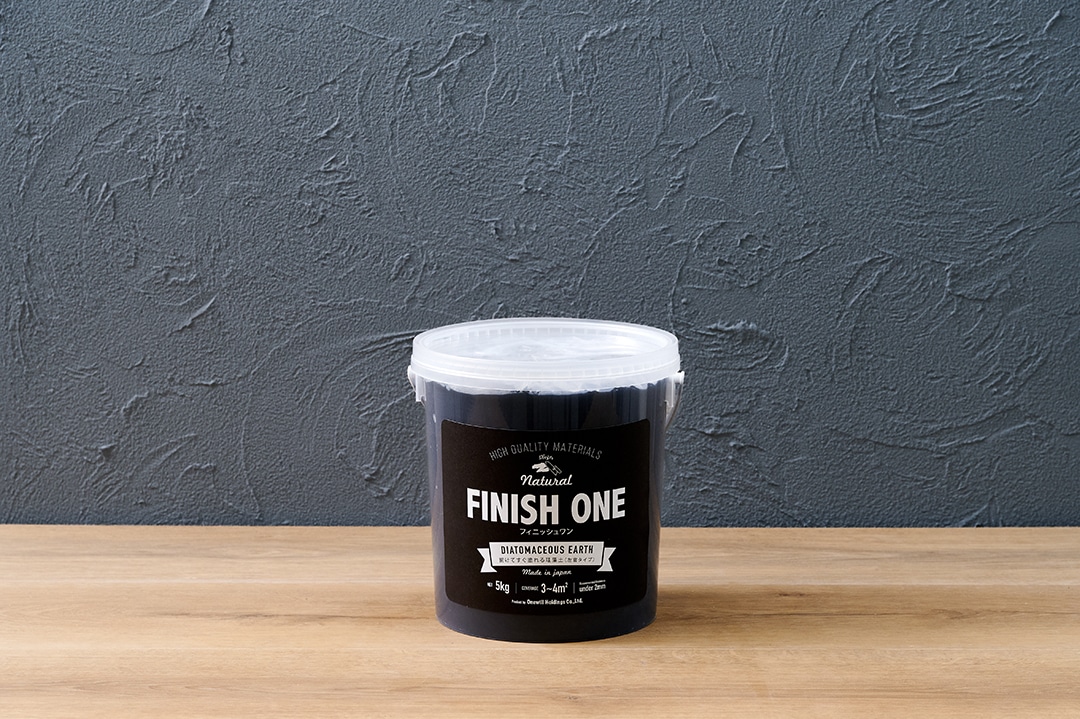 キャビアブラック