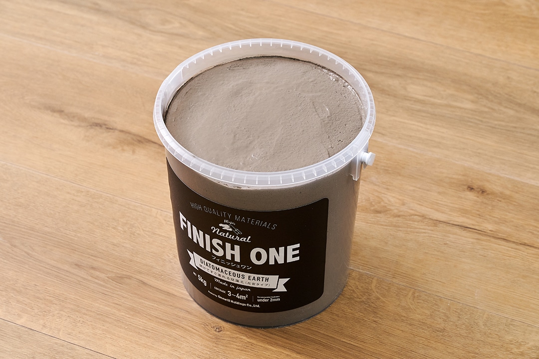 チャコールグレー中身