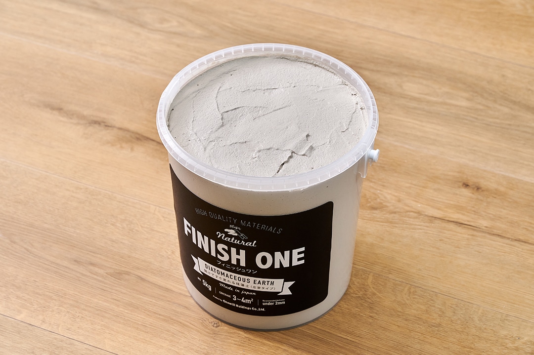 グレージュ中身