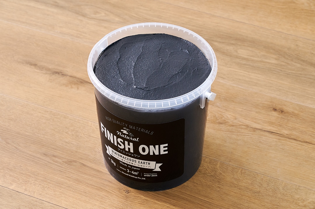 キャビアブラック中身