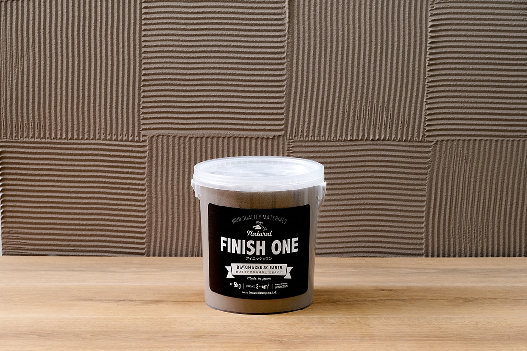 チャコールグレー